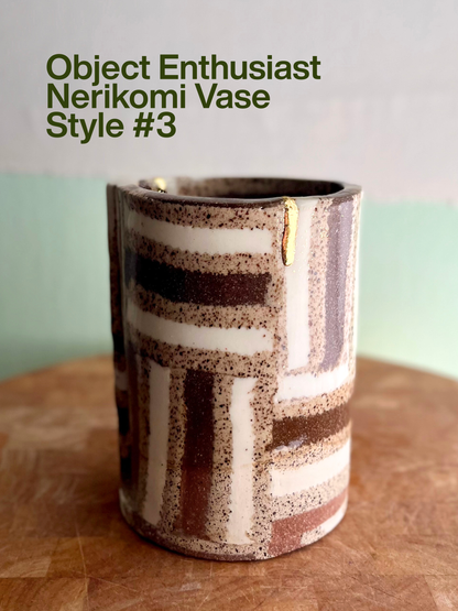 The Object Enthusiast Vase Arrangement